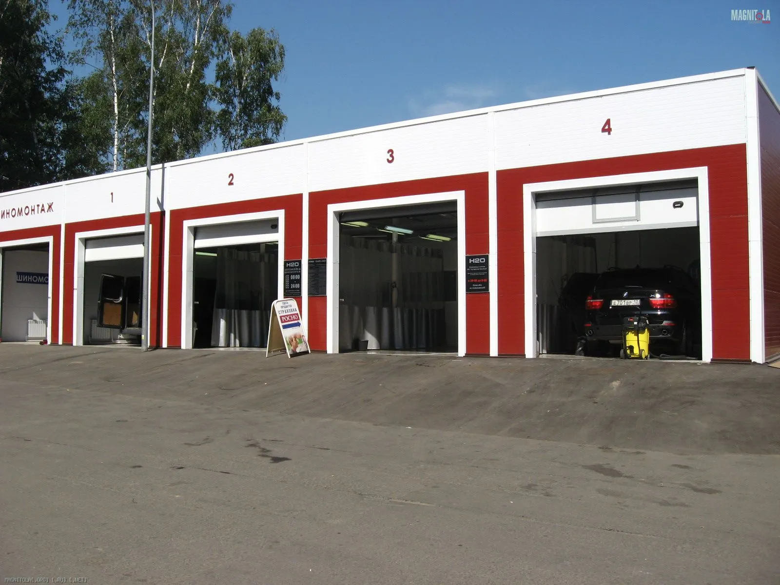 Оборудование для шиномонтажа в Екатеринбурге